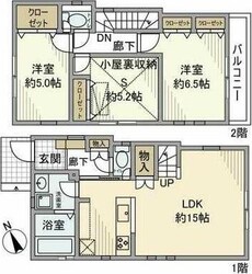 前原町戸建の物件間取画像